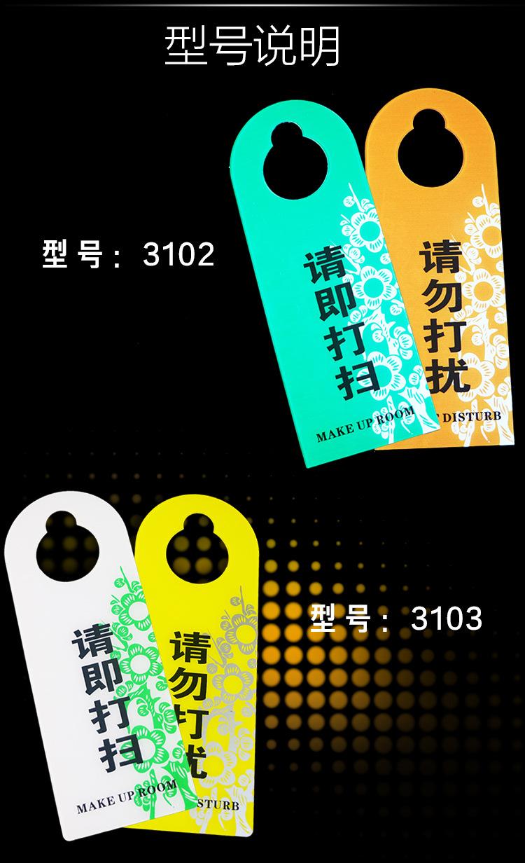 详情V1_03.jpg