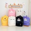 Mochila de Pelúcia Grande Cartoon Coolomi Feminina Estudante Menina Coração Fofa Armazenamento Mochila Pequena Bolsa Multiestilo