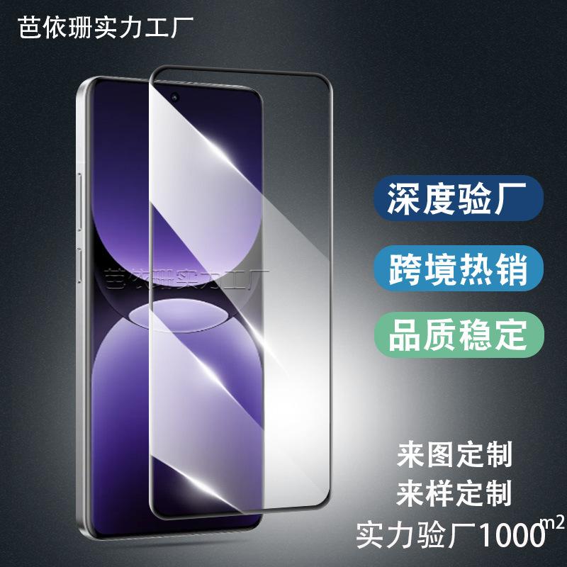 主图2