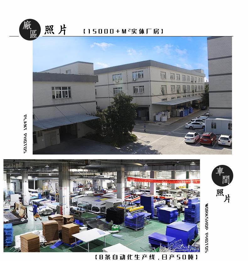 汇源详情页7_04