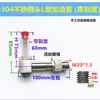 Reductor tipo L visor de aceite tubular cabeza de acero inoxidable 304 tubo de llenado de aceite de plástico tubo de aceite doblado indicador de nivel de aceite 2-4 M8-20