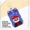 Portatarjetas Deslizante de Gato Kawaii Portatarjetas de Campus Estudiantil Tarjeta de Agua Portafotos de Idol Masculino y Femenino Portatarjeta de Identificación Funda Protectora