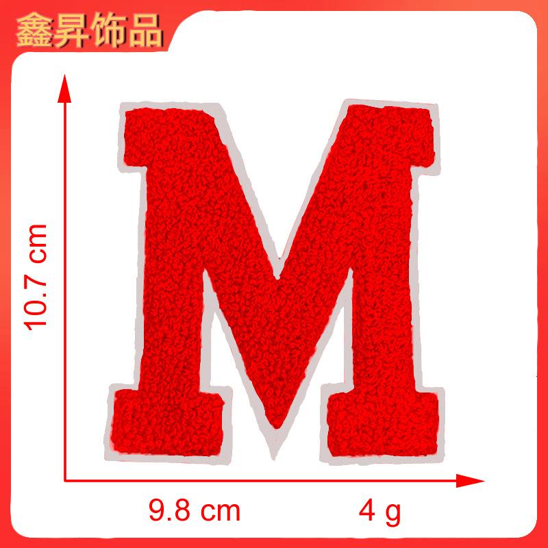 M.fw.png