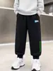 Pantalones para niños, pantalones de chándal para niños, nuevos pantalones deportivos de moda para otoño e invierno para niños, pantalones casuales de corte holgado para niños mayores y estudiantes de primaria