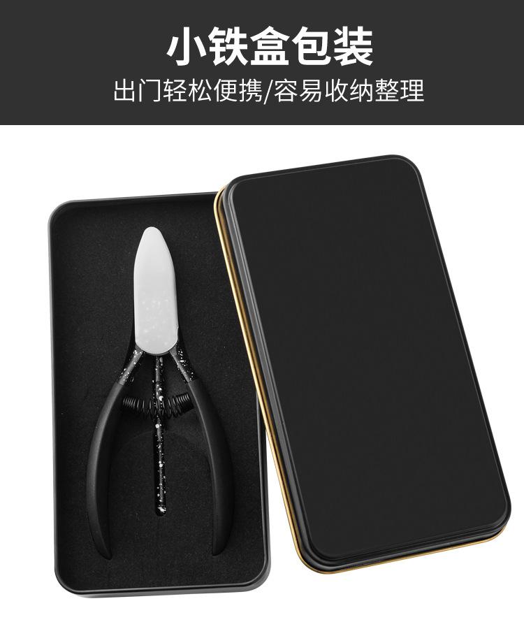 2件斑点钳_03.jpg