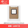 Wanchuang é adequado para acessórios do aspirador robô Eufy E28omni/E25omni, incluindo escovas laterais, escovas roletes, panos de mop e elementos filtrantes.