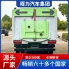 Caminhão de Limpeza Varredeira de Rua Nova Energia Dongfeng Huashen 10 Metros Cúbicos Varredeira Totalmente Elétrica Fabricante Preço de Atacado