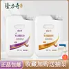 Champú de Barril Grande Longliqi 20 kg Especial para Salón de Belleza Relleno de Barril Grande Champú Especial para Hotel Dos en Uno