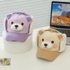 Chapéu Lei Feng Infantil Fofo de Inverno Orelha de Urso Cartoon Proteção Auricular Boné de Beisebol Quente para Meninos e Meninas Chapéu de Aba Espessado Recheado