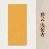 23*34 Papel tingido com cera em estilo chinês tradicional, disponível em várias cores, papel tingido com cera semiacabado, especificamente para prática de caligrafia, atacado