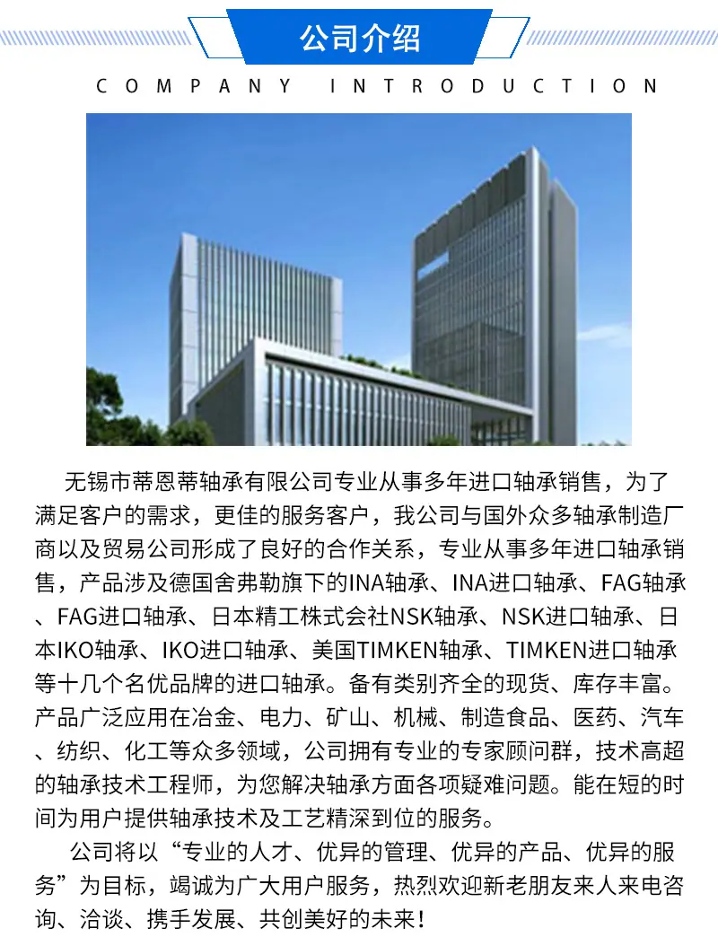详情页_06.jpg
