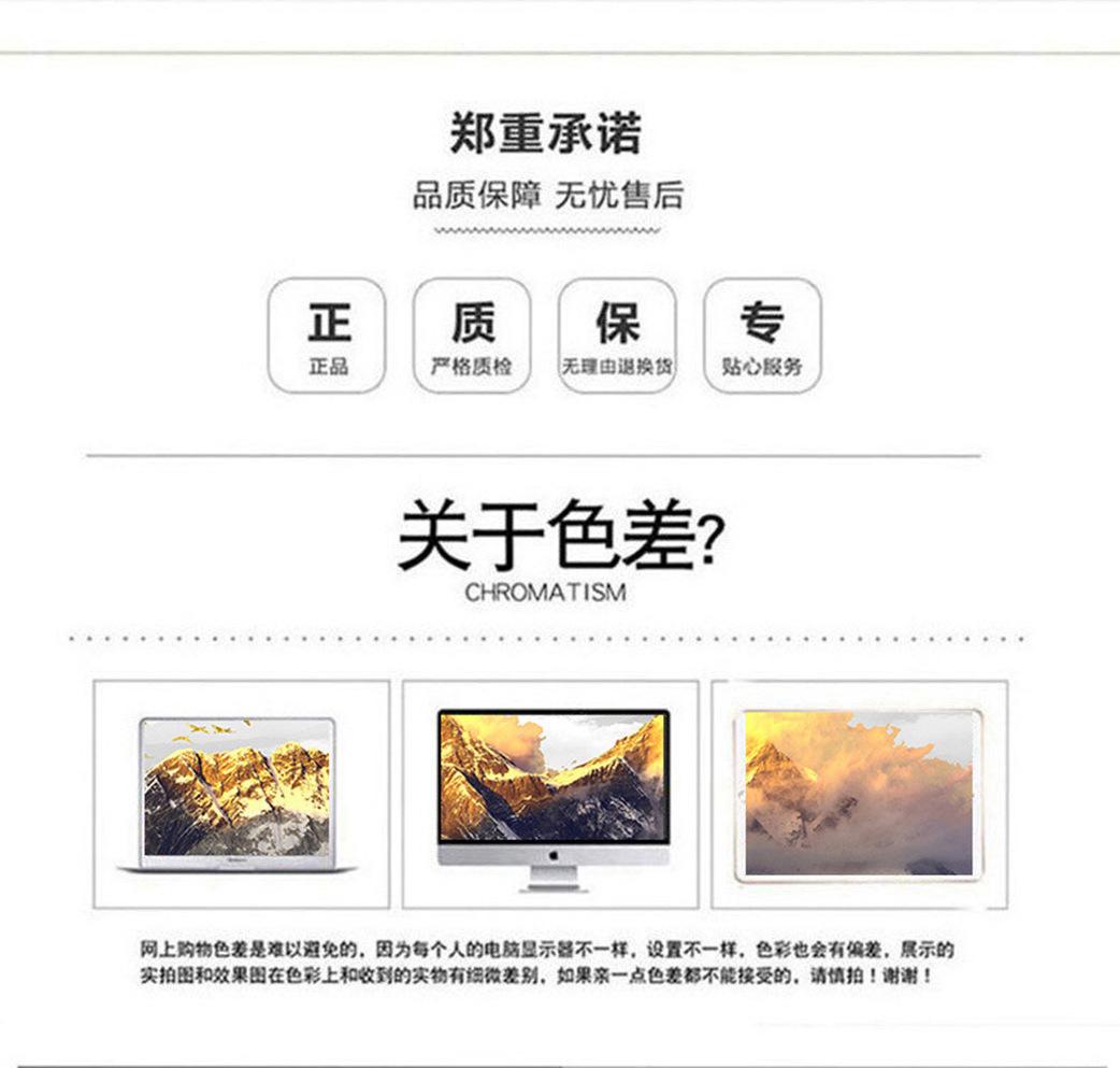 三联叠加鹿-(2)_20