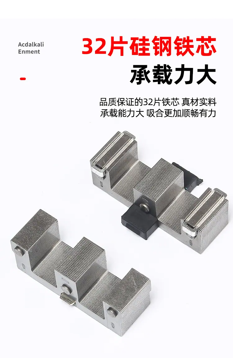 CJX2详情页综合_07