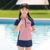 Trajes de Baño para Niñas Divididos en Mediano y Grande Entrenamiento Profesional de Natación para Niños Traje de Baño para Aguas Termales Infantiles Venta Directa de Fábrica al por Mayor
