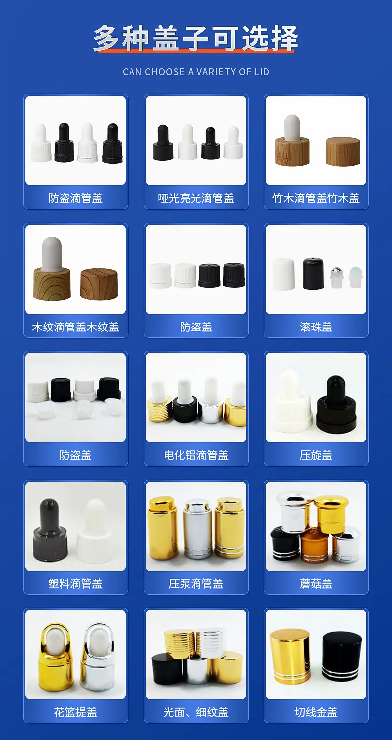 详情图片_15