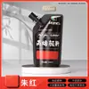 Set de Pintura Acrílica Marley para Estudiantes de Arte, Envases Grandes para Pintura, Graffiti, Arte Mural, Bricolaje, Botella Blanca, Enbolsado, 500ml