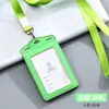 Conjunto de cartões de certificado de trabalho de fábrica conjunto de cartões de trabalho cartão de ônibus com cordão conjunto de certificados de LOGO imprimível conjunto de cartões de trabalho