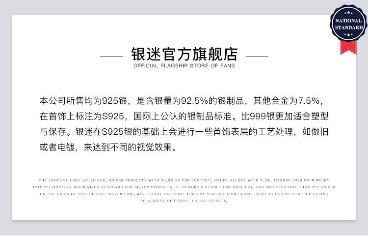 1688详情固定_02.jpg