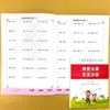 Árvore Mágica da Matemática Série 1-10: Conjunto Completo de Matemática do Ensino Fundamental para Números Dentro de 20 e 100, Incluindo Decomposição Numérica, Adição, Subtração e Operações Mistas