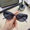 Nuevas Gafas de Sol Cat-Eye con Letra B para Rostros Cuadrados y Redondos, Unisex, Efecto Adelgazante, Sensación de Alta Gama, Gafas de Sol con Protección UV UV400