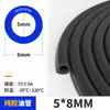 Tubo de Caucho Nitrilo, Tubo Liso de Caucho Puro Resistente al Aceite, Tubo de Aceite NBR, Tubo de Aceite para Motocicleta, Tubo de Diésel de Nitrilo Funda Protectora