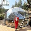 Casa de cristal esférica transparente de 270 grados material de doble capa casa de cristal escénica red de cristal roja hotel tienda de campaña homestay