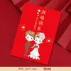 Nuevos sobres rojos de boda para lanzar, sobres rojos especiales con la palabra "feliz" para celebraciones de boda, al por mayor