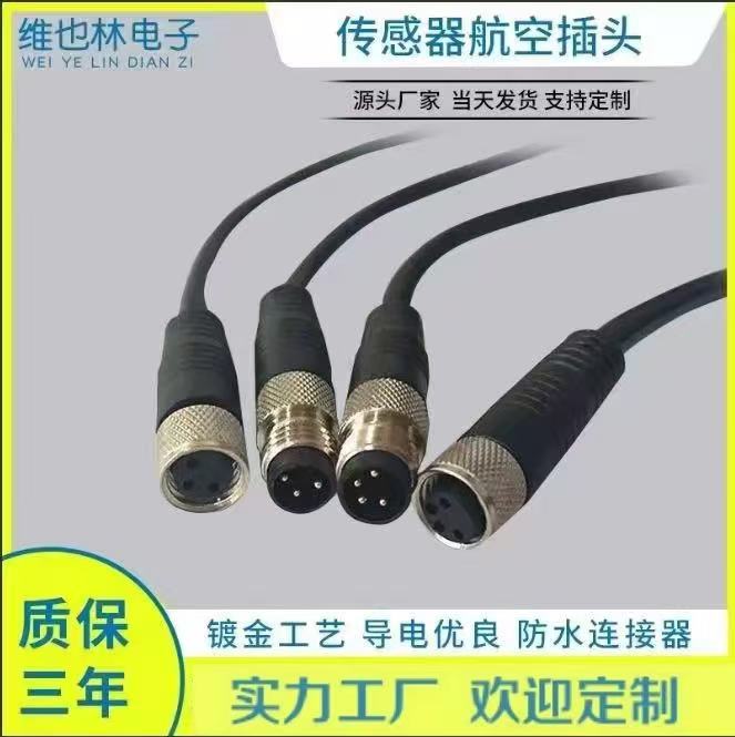 微信图片_20241213104318