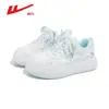 Zapatillas Blancas Warrior Wxy-Q848Z para Mujer 2026 Nueva Moda Zapatillas Versátiles con un Diseño Elegante Estilo Coreano Zapatos Casuales (Magia)