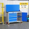 Gabinete de herramientas de ferretería reforzado de alta resistencia, carrito de herramientas móvil para taller de fábrica, caja de almacenamiento de herramientas de reparación de grado industrial con cerradura