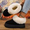 Botas de neve de sola grossa femininas 2024 inverno novo forro de lã espessa pedal lã boca pão quente botas de neve em estoque