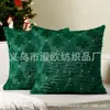 Nova Fronha de Travesseiro de Árvore de Natal do Fabricante Fronha Decorativa de Natal Boneco de Neve Sino Almofada de Sofá Fronha de Travesseiro de Cama