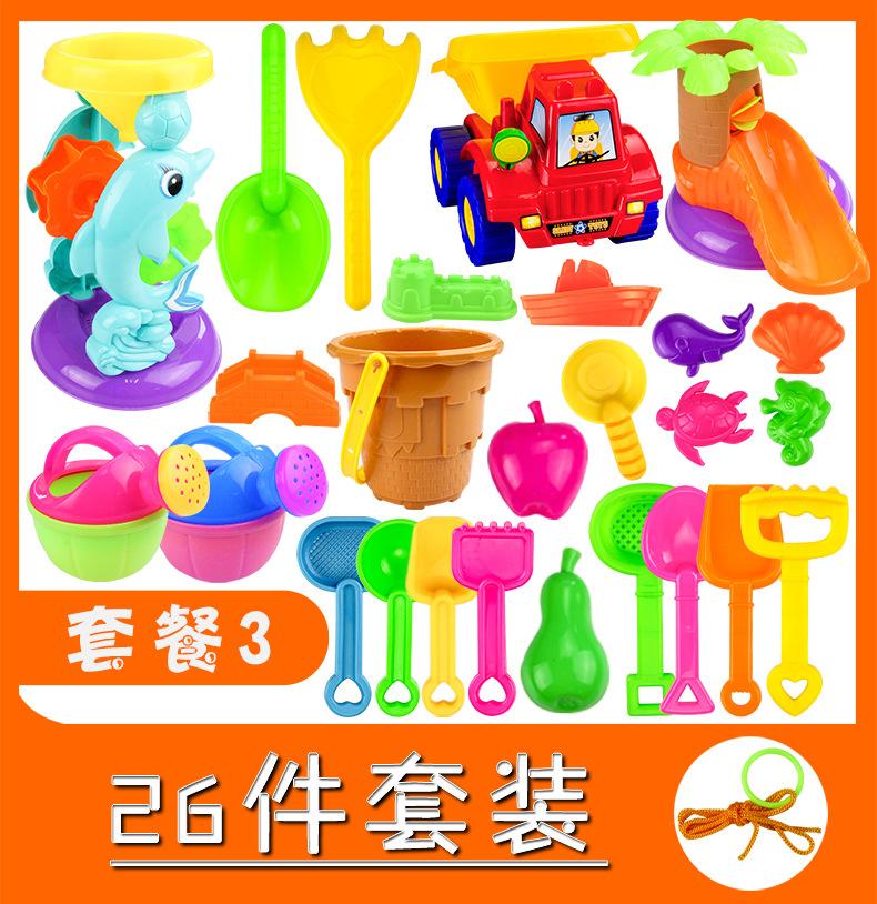 描述8