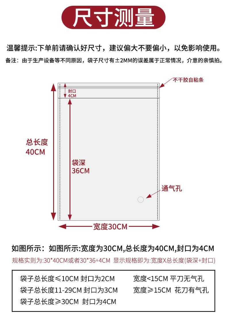 详情_08.jpg