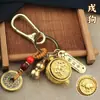 Doce Animales del Zodiaco Atrae Riqueza y Reúne Fortuna Juego de Cuenco del Tesoro Llavero Colgante para Buena Suerte y Atraer Riqueza Llavero Atrae Riqueza Estilo Antiguo