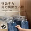 Estante Secador de Calcetines de Acero Inoxidable para Balcón de Casa, Colgador de Ropa con Múltiples Pinzas para Ropa Interior, Calzones, Perchero Multifuncional para Pantalones