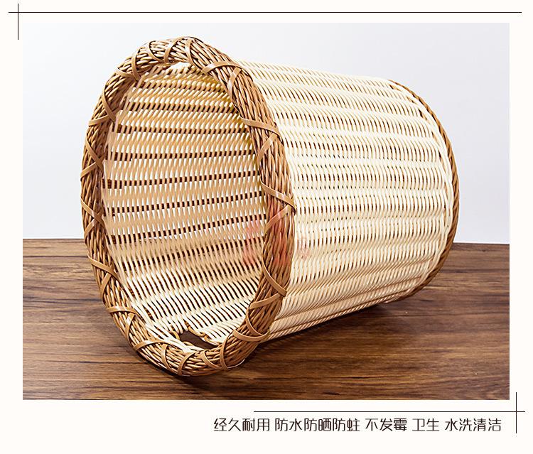 详情图_14.jpg