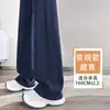 Calça roxa de corte reto e caimento justo para mulheres, novo estilo casual de primavera e outono, efeito emagrecedor, adequada para figuras baixinhas, cintura alta, forrada com fleece para outono e inverno, calça esportiva