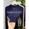 Camiseta Básica de Manga Larga y Cuello Medio Alto de Lujo Color Negro Carbón para Mujer con Máscara Facial para Otoño e Invierno 2025