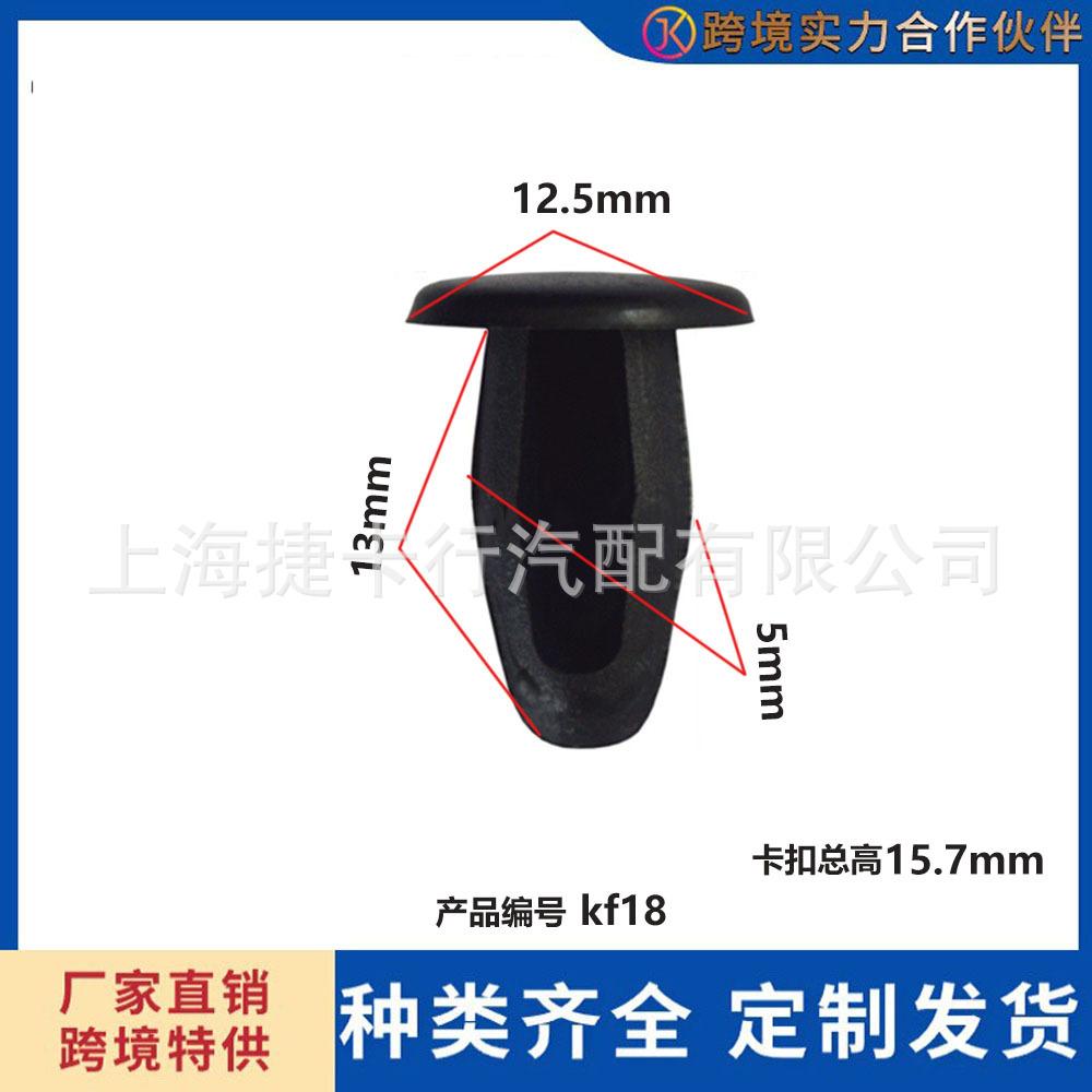 未标题-1-恢复的f13-恢复的f18