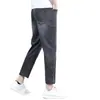 Calça jeans masculina de 8 pontos de alta qualidade de Hong Kong, novo estilo primavera/outono 2026, corte reto solto, tamanho petite 160cm, calça de seda gelada