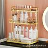 Vidro cosmético rack de armazenamento à prova de poeira casa de grande capacidade batom de mesa batom mesa de cuidados da pele produtos de armazenamento de celebridades Internet rack