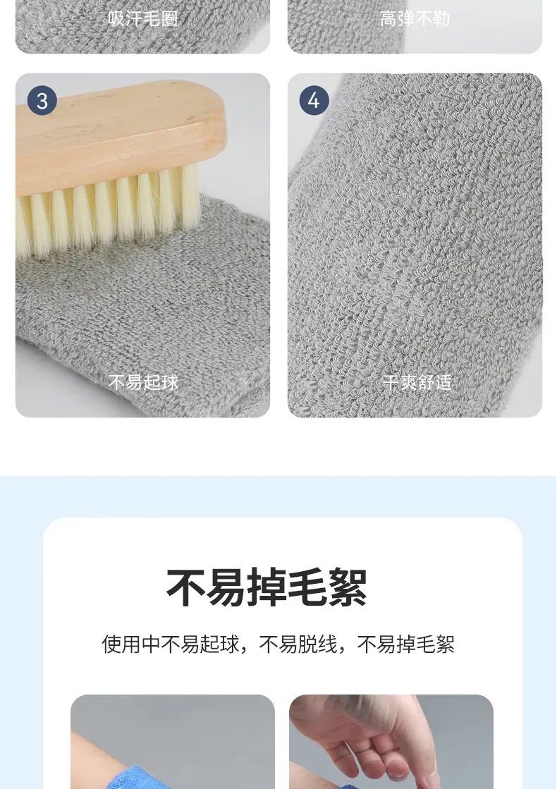 详情J_09.jpg