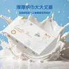Toallas de Papel para el Hogar, Engrosadas, Servilletas Asequibles para el Hogar, Pañuelos Faciales Sanitarios Mojables, Papel para Bebé