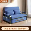 Estilo popular de celebridad de internet tela lavable de imitación de algodón y lino sala de estar balcón doble uso sofá cama casual sofá cama plegable multifuncional