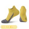 Calcetines Deportivos Desodorantes Antibacterianos Profesionales para Hombre, Fitness Transpirables, Bádminton, Tubo Corto, Fondo de Toalla Grueso, Calcetines para Correr