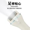 Lanzamiento de Nuevo Producto de Herramienta para Pulir Pies para Eliminar Piel Muerta, Lima Eléctrica para Pies de Pedicura, Herramienta de Pedicura de Piedra para Eliminar Piel de los Pies y Talones