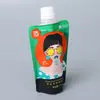 Bolsa para Empaque de Alcohol, Bolsa Auto-Soportante con Boquilla Líquida, Fabricante de Bolsas para Empaque de Líquidos, Bolsa con Boquilla con Patrón Impreso de Alta Definición Personalizada