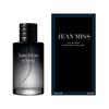 Xiaocheng Yixiang Conjunto de Perfume Azul Masculino Fresco Eau De Toilette Atacado Terra Selvagem Perfume Vietnamita Transfronteiriço
