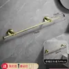 Toallero de baño, no requiere taladro, barra de toalla de acero inoxidable 304, diseño minimalista y elegante, toallero de una barra